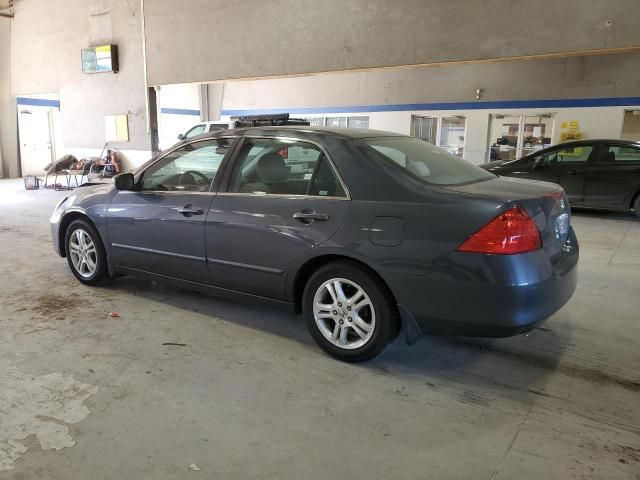 2007 Honda Accord EX