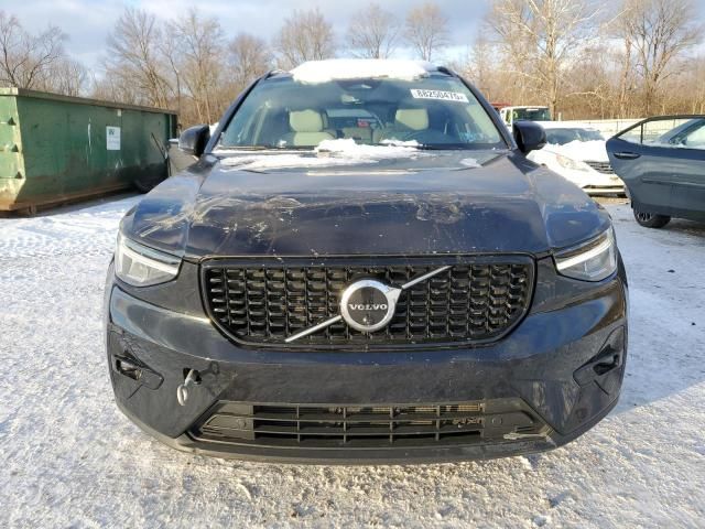 2023 Volvo XC40 Plus