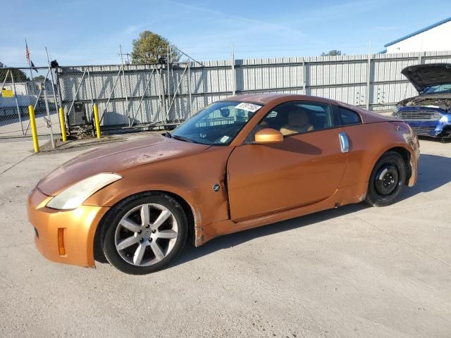 2003 Nissan 350Z Coupe