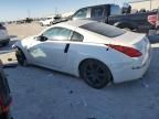 2003 Nissan 350Z Coupe