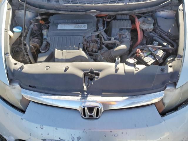 2006 Honda Civic Hybrid