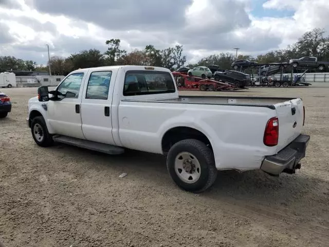 2008 Ford F250 Super Duty