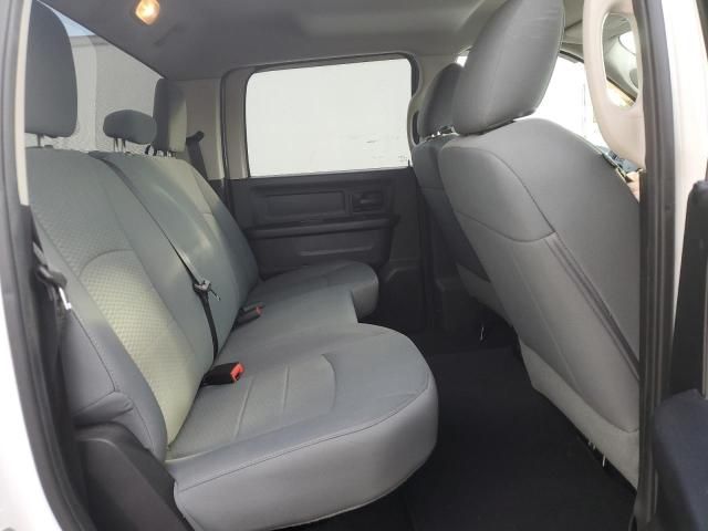 2015 Dodge RAM 1500 ST