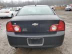 2009 Chevrolet Malibu 1LT