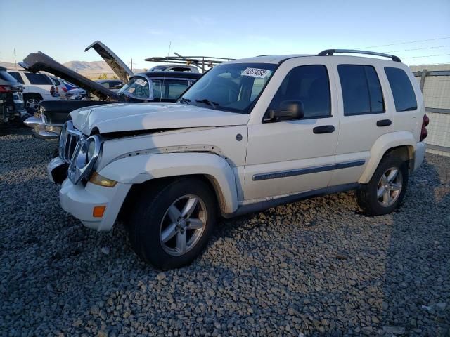 2005 Jeep Liberty Limited