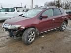 2009 Nissan Murano S