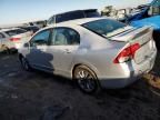 2009 Honda Civic EX