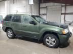 2008 Jeep Grand Cherokee Laredo