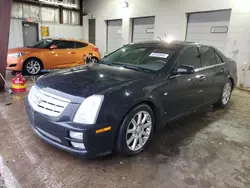 Salvage cars for sale at Chicago Heights, IL auction: 2006 Cadillac STS