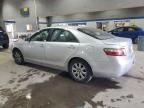 2007 Toyota Camry Hybrid