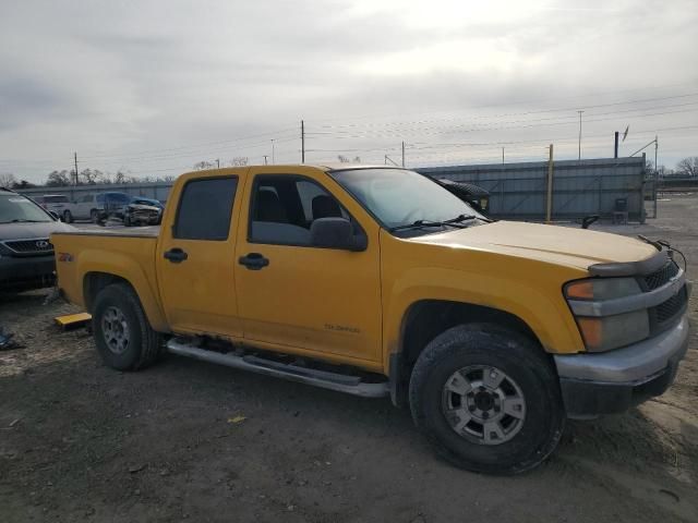 2005 Chevrolet Colorado