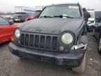 2005 Jeep Liberty Limited