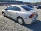 2008 Honda Civic Hybrid