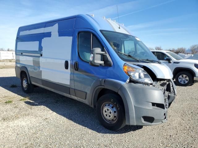 2015 Dodge RAM Promaster 2500 2500 High