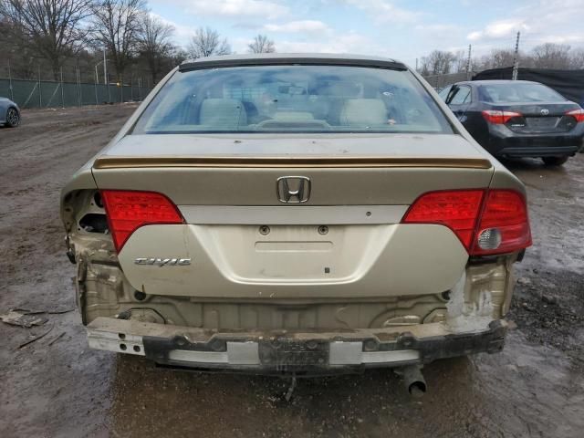 2007 Honda Civic EX