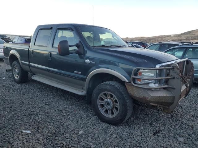 2006 Ford F250 Super Duty