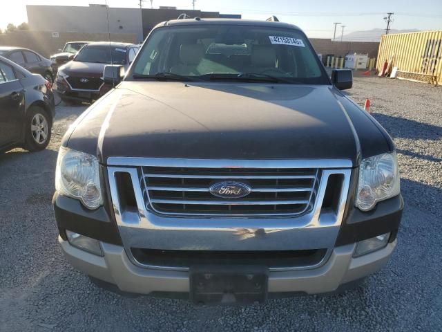 2008 Ford Explorer Eddie Bauer