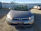 2007 Honda Civic Hybrid