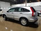 2007 Honda CR-V EX