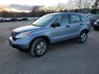 2008 Honda CR-V LX