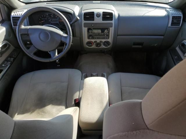 2005 Chevrolet Colorado