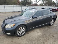 Salvage cars for sale at Hampton, VA auction: 2007 Lexus LS 460L