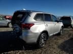 2018 Mitsubishi Outlander SE