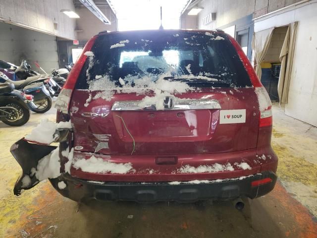 2008 Honda CR-V EX