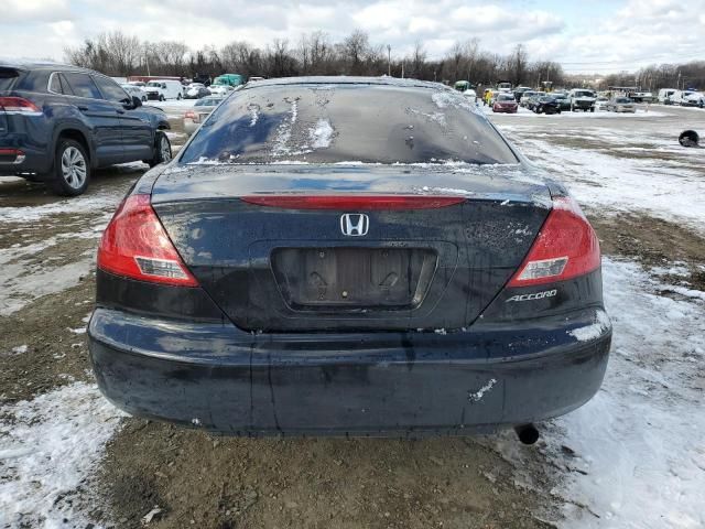 2007 Honda Accord LX