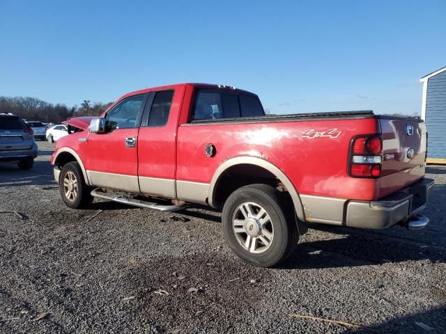 2005 Ford F150