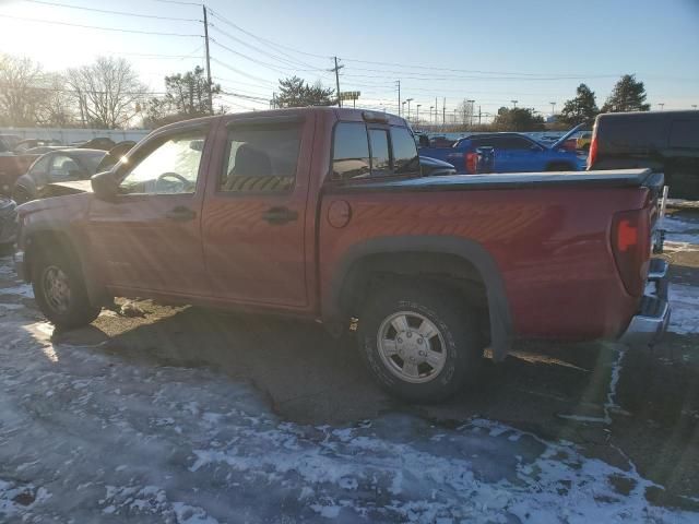 2005 Chevrolet Colorado