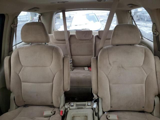 2005 Honda Odyssey EX