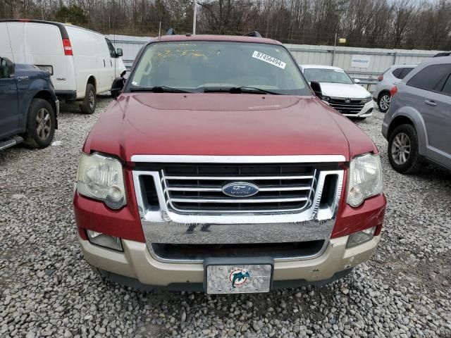 2008 Ford Explorer Eddie Bauer