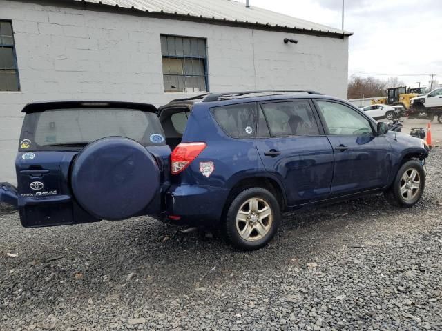 2007 Toyota Rav4