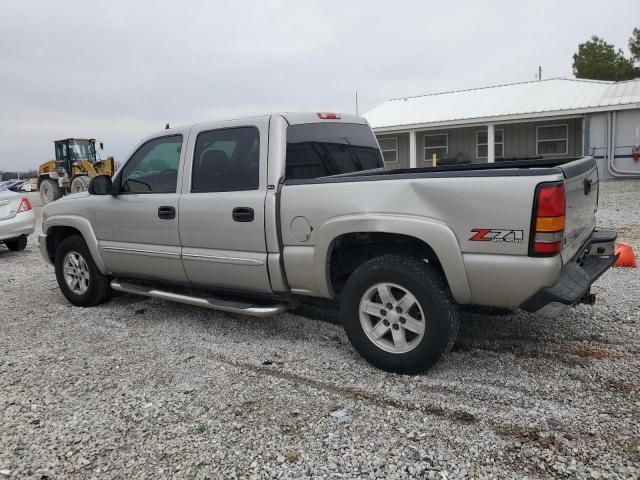 2006 GMC New Sierra K1500