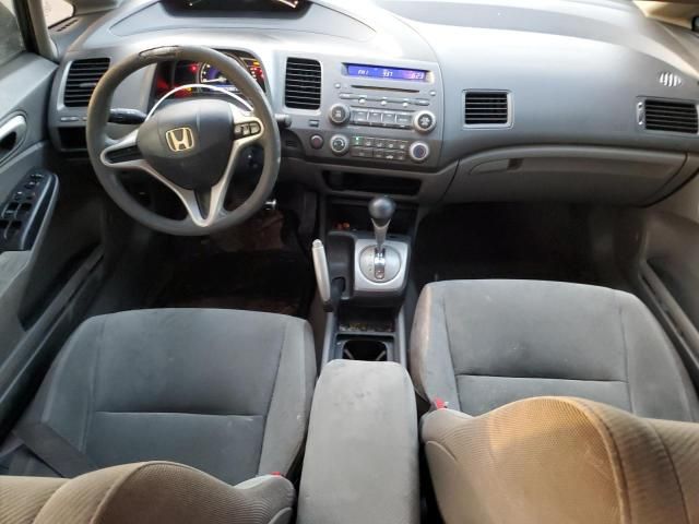 2009 Honda Civic LX