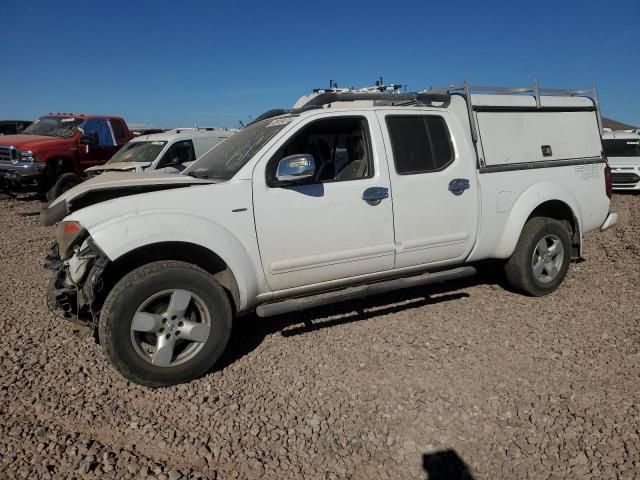 2007 Nissan Frontier Crew Cab LE