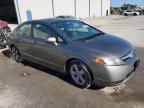 2008 Honda Civic EX