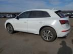 2023 Audi Q5 Premium 45