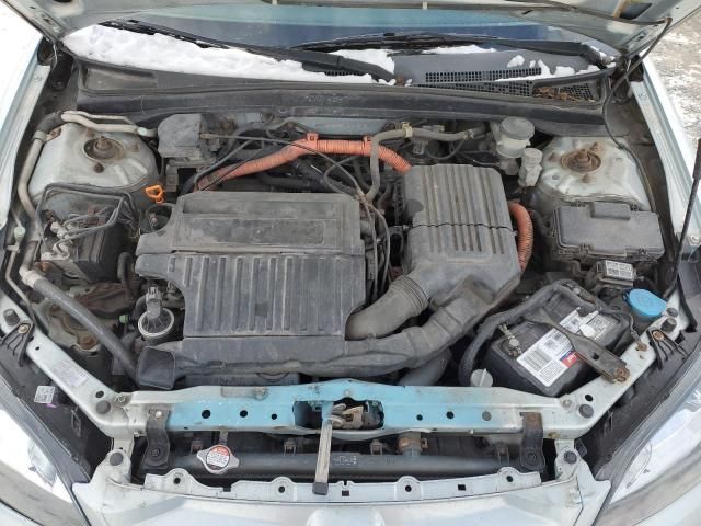 2004 Honda Civic Hybrid