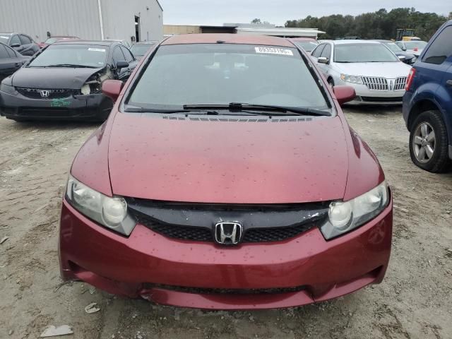 2009 Honda Civic LX