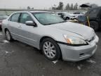 2006 Honda Accord EX