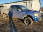 2011 Ford F150 Super Cab