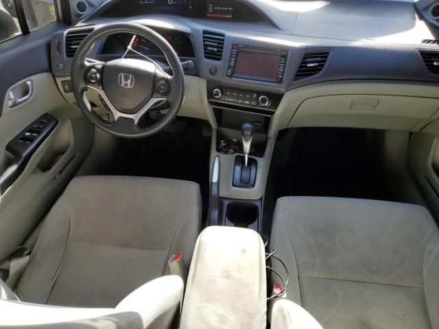 2012 Honda Civic EX