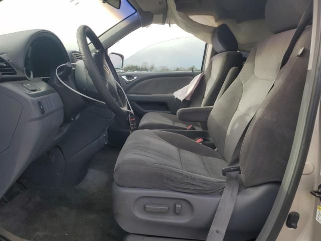 2005 Honda Odyssey EX