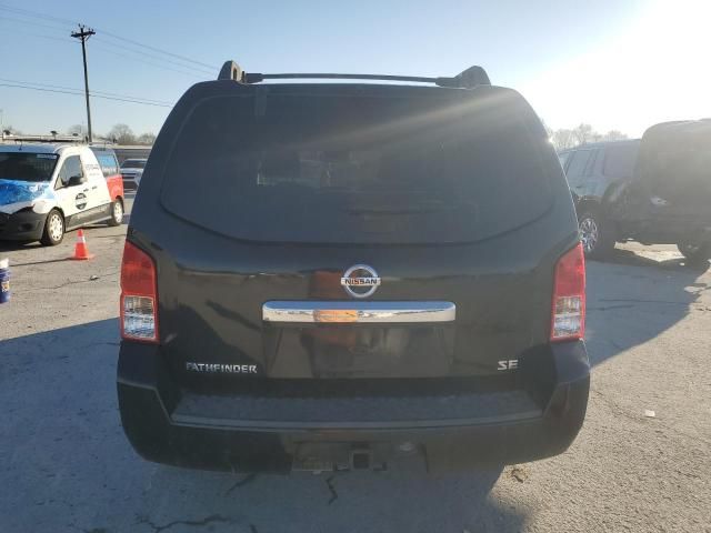 2009 Nissan Pathfinder S