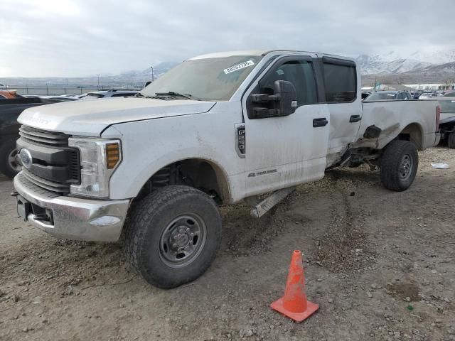 2018 Ford F250 Super Duty