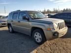 2008 Jeep Patriot Sport