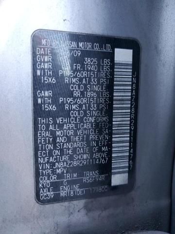 2009 Nissan Cube Base