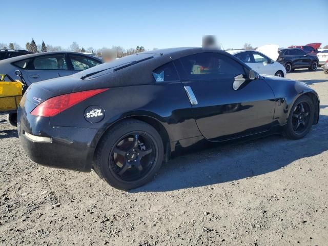 2007 Nissan 350Z Coupe